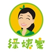 綠姨家特產(chǎn)